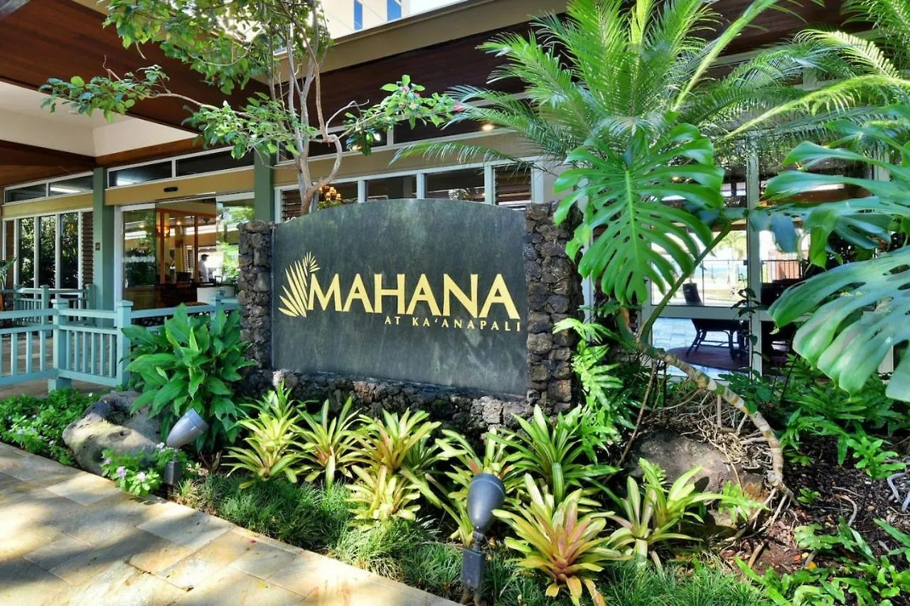 Mahana 1106 Kahana Holiday home